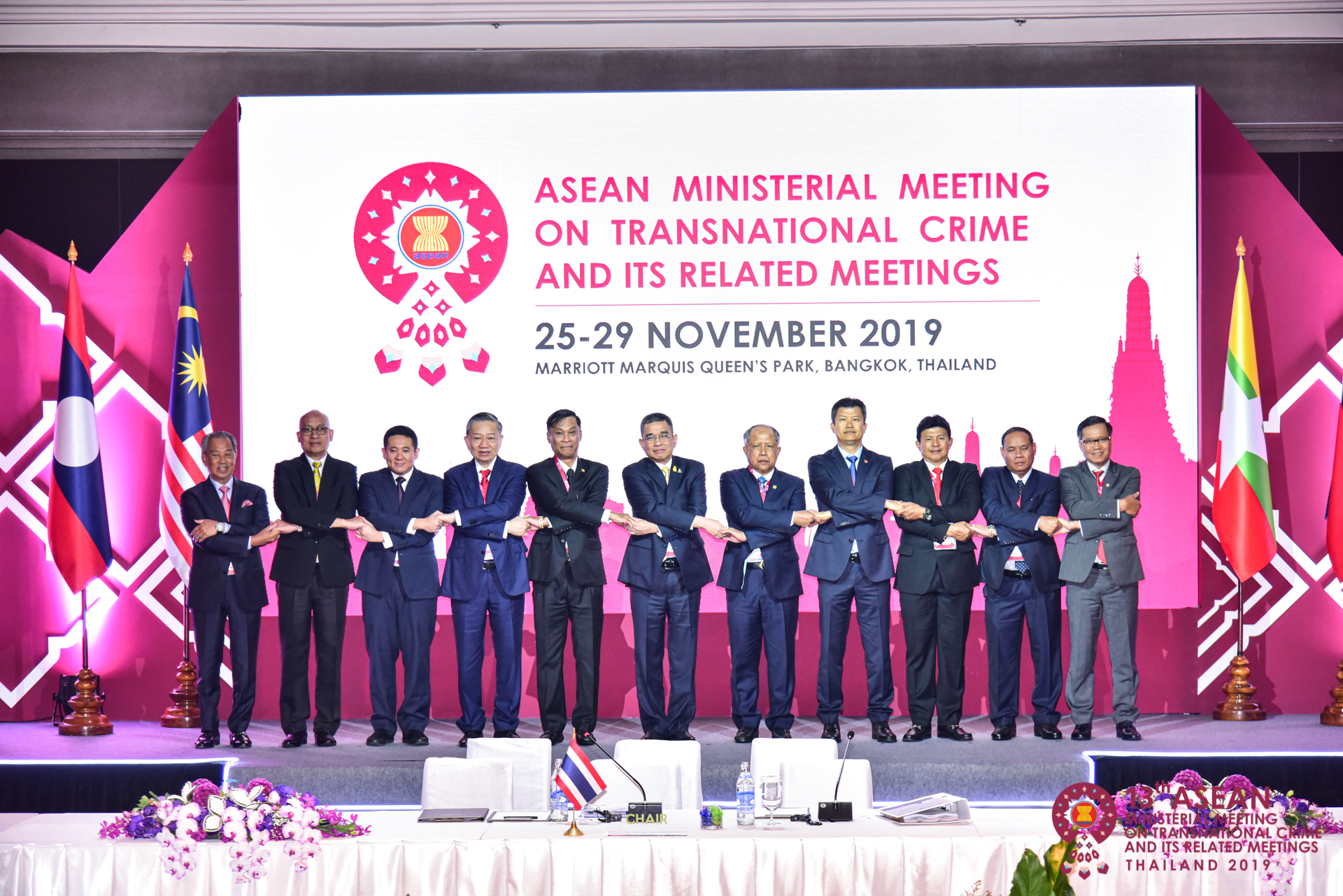 RI dan enam negara ASEAN tandatangani MoU di AMMTC ke-17 Labuan Bajo